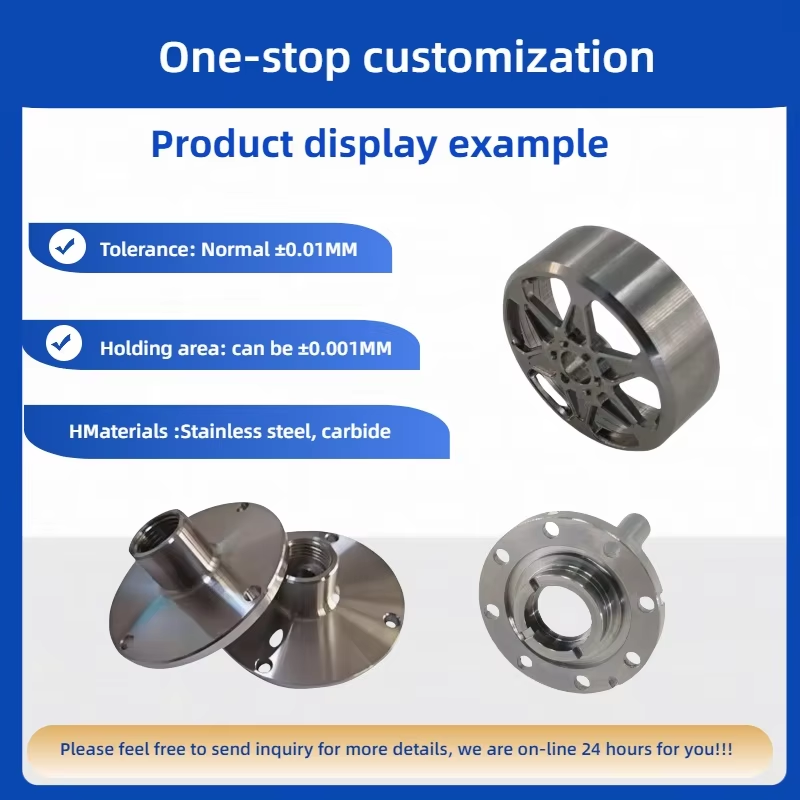 Mechanical Parts Processing Precision Hardware Non-standard Figure Lathe Milling