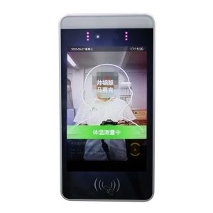 YANING Mechanical Electronic Interlock Facial Recognition Clean Room Automatic