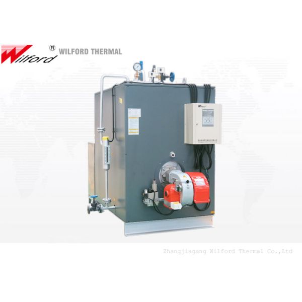 Quality 0.7Mpa Gas Fired Steam Bolier wholesale