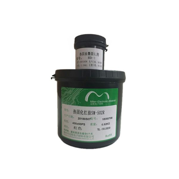 Quality LED / PCB Printing Ink Green Color Thermal Curable Solder Resist Mask PCB Ink wholesale