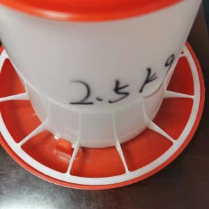 2.5kg Pure Polypropylene Poultry Feeder Drinker