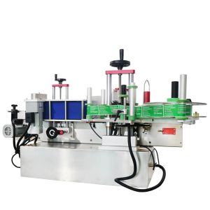 200pcs/Min Automatic Labeling Machine Manual Sticker Label Machine