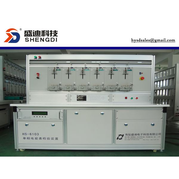 HS-6103 Single Phase Watt-Hour Meter Test Bench 6 pcs 1-phase meter,accuracy 0