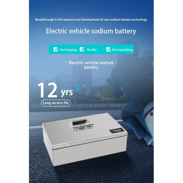 Lithium Battery 48V 30mah Sodium-ion Lithium-ion Battery Lithium Rechargeable For electric vehicles