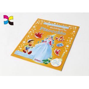 CMYK Softcover Print Childrens Book Inner Customized Size 128g  157g Matte Lamination