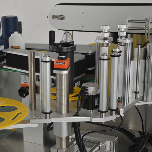 Quality Carton Double Side Automatic Labeling Machine , Low Noise Auto Label Machine wholesale