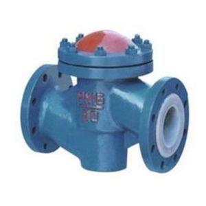 Cheap Lined Lift Cast Iron Flanged Check Valve High Temperature PN10 to PN40 Pressure for sale
