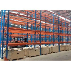 4500mm Beam Q235 1000kgs/level heavy duty shelving system