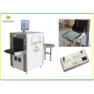 Max Load 175Kg Auto Scan X Ray Screening Machine With Extension trays For Court