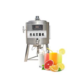 Cheap Professional Water Bath Milk Pasteurizer With Ce Certificate for sale