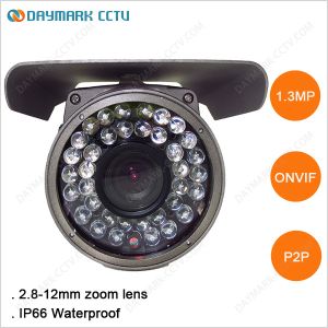 1.3mp HD CMOS IP Camera Low Lux 40m IR Range Dual Stream