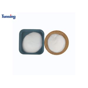 China White DTF Powder Polyester Hot Melt Powder For Textile Fabric on sale