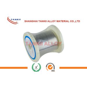 China 99.6%Min Ni201 / Ni200 / Ni212 /NiMn2 Pure Nickel Micro wire / Strip for Medical 0.025mm on sale