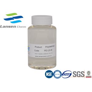 Fixing Agent In Textile Colorless Solid content 39%-41% Industries Polydadmac