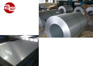 China JIS Standard GI Steel Sheet 5mm Thickness For High Strength Steel Plate on sale