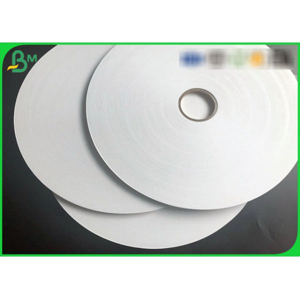 13mm 15mm Food Grade Paper Roll Harmless EU - Approved 60g 120g Drinking Straw Paper 13mm 15mm Food Grade Paper Roll Harmless EU - Approved 60g 120g Drinking Straw Paper