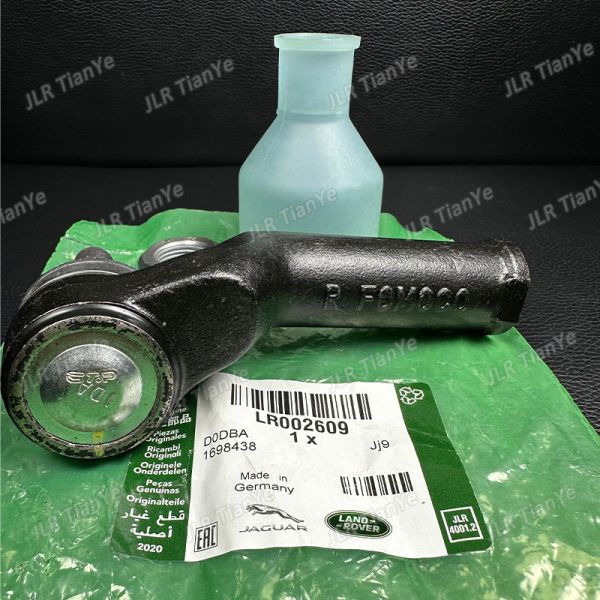 Suitable for Freelander 2 steering gear steering ball joint LR002609 LR002610