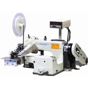 Cheap Belt Loop Blindstitch Machine with Auto Ironing Device FX-370T for sale