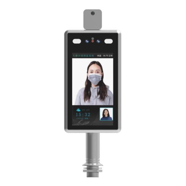 Quality 7" HD Screen DC 12V 2A Face Recognition Temperature Measurement wholesale
