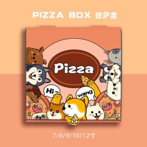 ODM Custom Printed Pizza Takeaway Boxes 4C Offset Printing