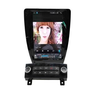 12.1inch Vertical Screen Car Stereo Radio For Audi A3 2008 2012