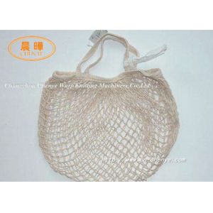 Computerized Net Bag Machine with PP Material and 1 Year Warranty for Warp