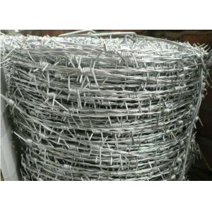Electro galvanized SWG14 7.5cm Razor Barbed Wires