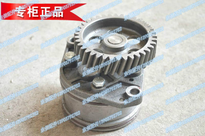 Quality YTO tractor  4wc oil pump (with four-cylinder diesel engine) wholesale
