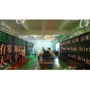 256x256mm 24x24 electronic Variable Message Sign LED Display Module