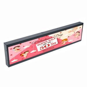 China VETO Customisizd Size Bar LCD Display Ultra Wide Shelf Edge Strip Screen HD  Digital Signage Stretched LCD Panel on sale