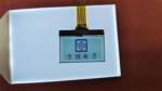 High Quality Positive Digit FSTN LCD Screen Custom Transmissive Display TN Lcd