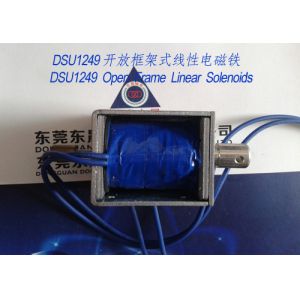 Linear Solenoids︱Open Frame Solenoids︱Push-Pull Solenoids