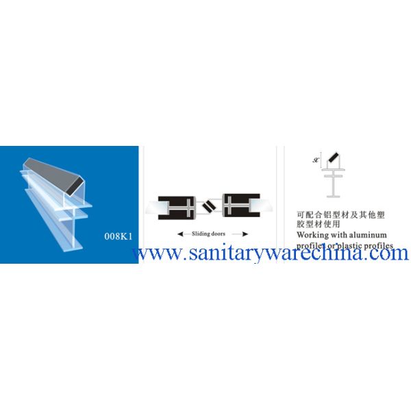 Sealing Strips/waterproof magnetic strips/shower door seals/PVC Magnetic Seal 008K1