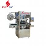 Professional Machinery Manufacturer More Stable Auto Sleeve Labeling Machine