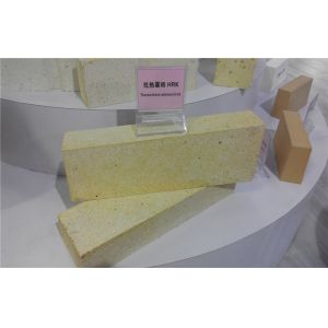 China Creep Resistance Kiln Refractory on sale