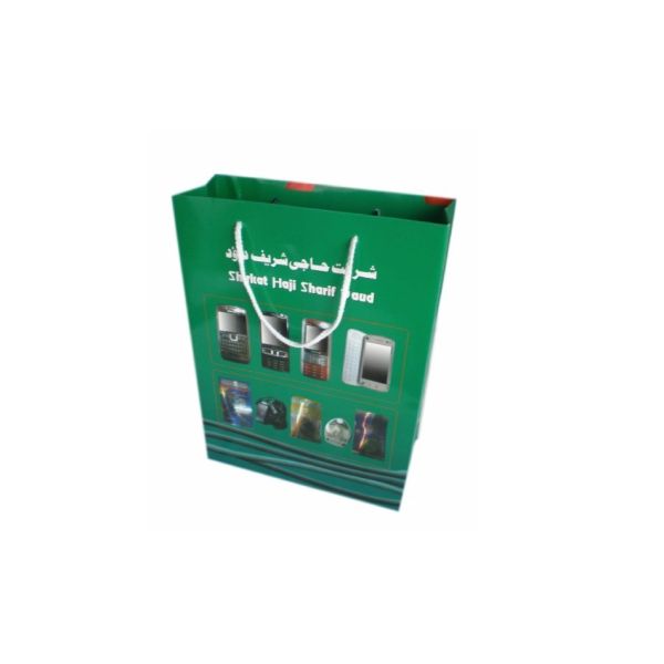 Quality Durable Paper Food Packaging Bag, Offset Printing Paper Packaging Bags With Custom Logo wholesale