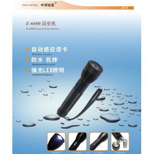 Cheap flashlight security patrol system with ce fcc rohs for sale