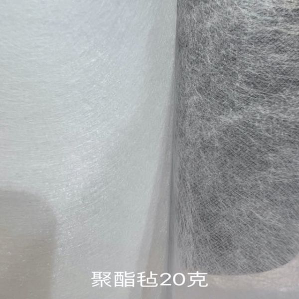 20g/M2 Thin Polyester Veil White Color Combine With Fiberglass To Form The Combo