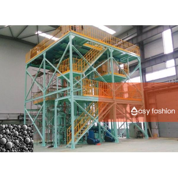 Quality Spherical Shape Gas Atomization Powder Manufacturing Equipment Insulation Tundish System wholesale