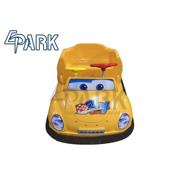Quality Inflatable Kids Bumper Car For Amusement Park CE Certificate wholesale