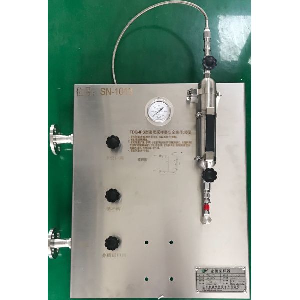 2.5Mpa Crude Oil Automatic Sampling System Wood Case Packing With Plastic PE