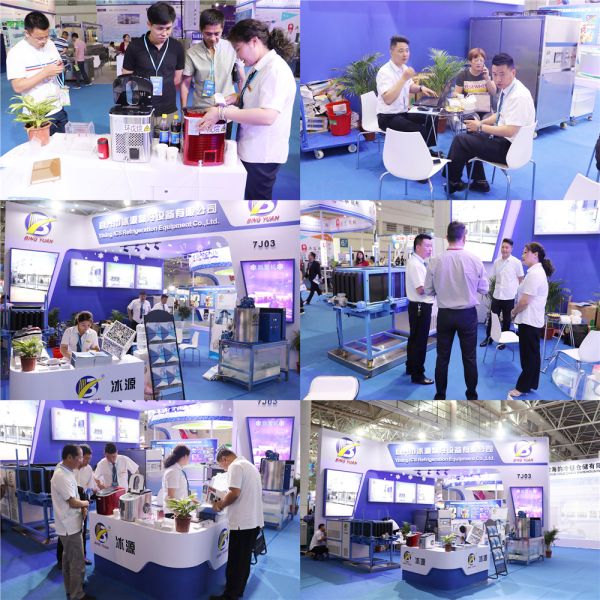 Heat Exchanger Automatic 200 Degree Tube Ice Maker Machine