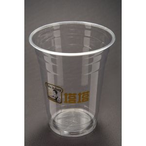 16oz PP PET Disposable Smoothie Cups Biodegradable Drinking Cups With Lids And