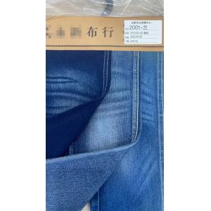 China Breathable Stretch Denim Material For Jeans Pants High Wrinkle Resistance on sale