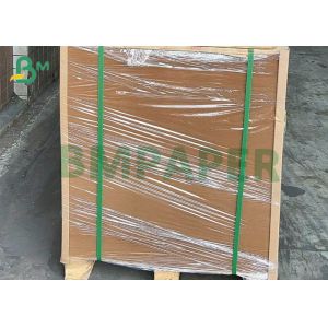 300gsm Kraft Paper Food Box PE Coated 15g 18g Sheet Roll Custom