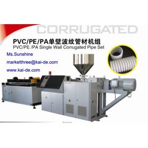 Plastic Pipe Production Machine for PE Single Wall Corrugated Pipe KAIDE factory