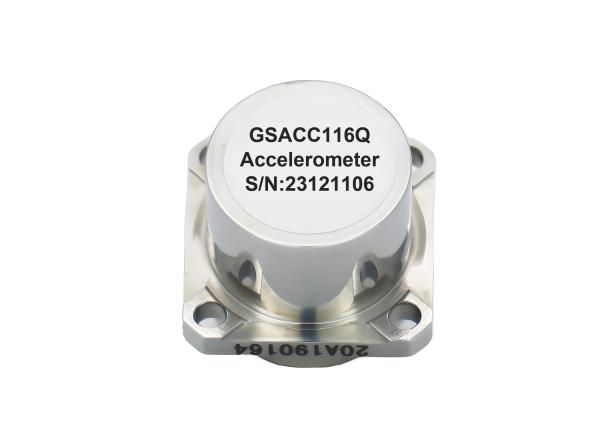 GSACC116Q Quartz Flexible Accelerometer with ±80g Range ≤40ug Bias Repeatability