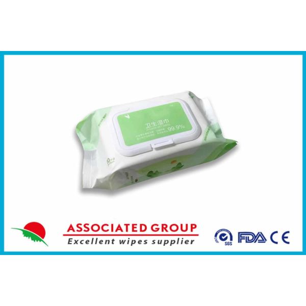 Pearl Grain Non-Woven Cloth Disinfectant Wet Wipes Health Sterilization