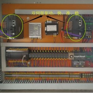 Plywood MDF CNC Cutting Machine