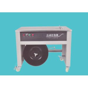 Plastic Packing Belt Making Machine 100KW Polypropylene Strapping Band Extruder